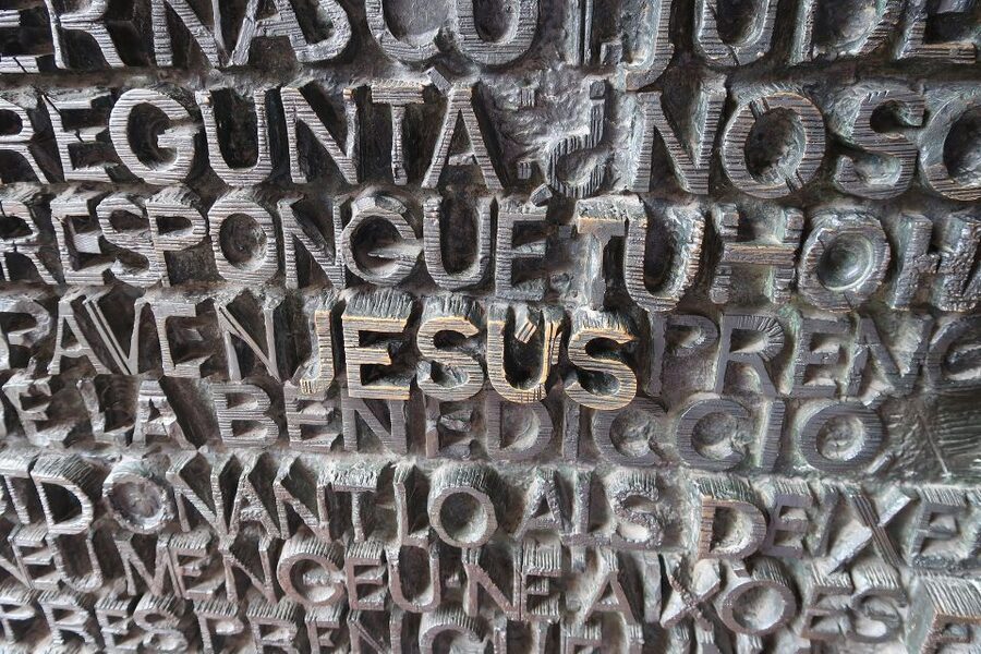 Barcelona: Guided Tour of Sagrada Familia - Practical tips that save your day at Sagrada Família