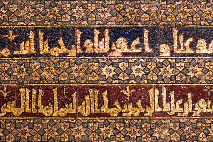 Cordoba Mosque-Cathedral: Skip-the-Line Guided Tour - Is $35 a good value for this Cordoba Mosque-Cathedral tour?