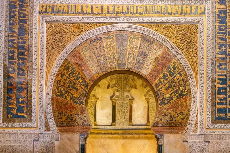 Córdoba: Mosque, Jewish Quarter & Tour with Ticket - Key Things I’d Focus On